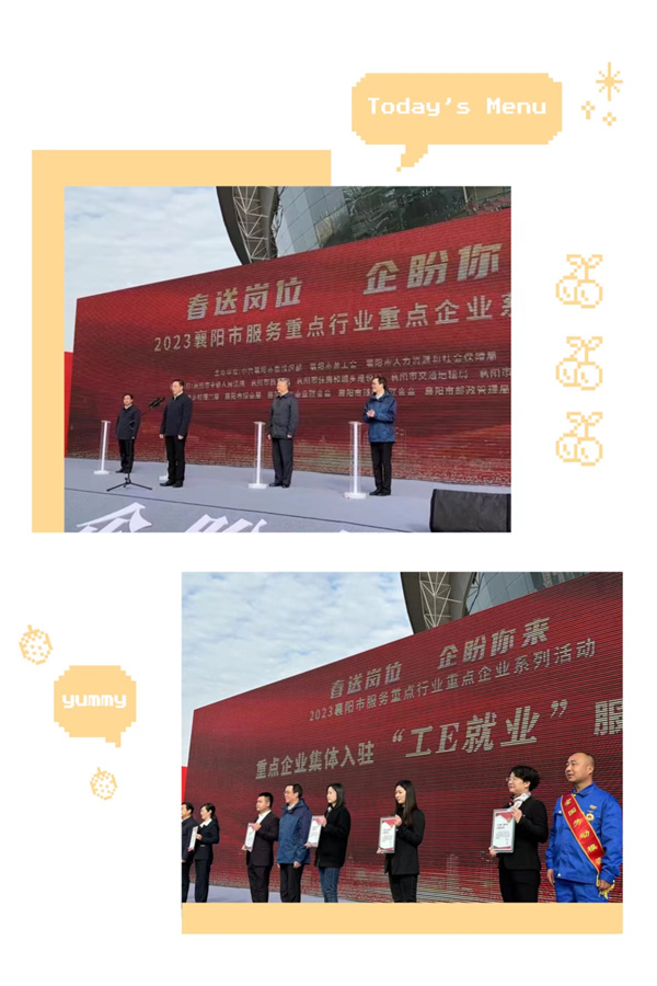 2.21消息1.jpg 2.21消息1.jpg