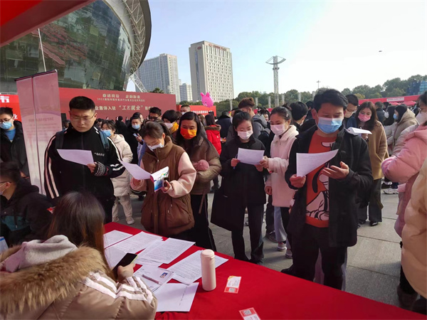 2.21消息2.jpg 2.21消息2.jpg