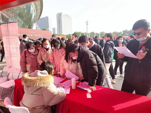 2.21消息3.jpg 2.21消息3.jpg