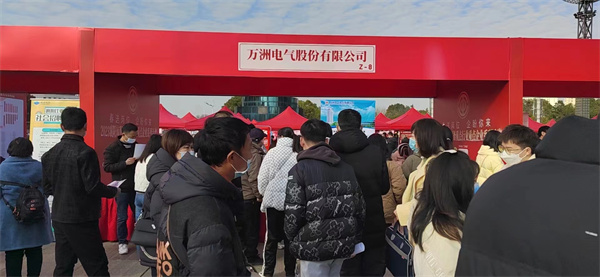 2.21消息4.jpg 2.21消息4.jpg